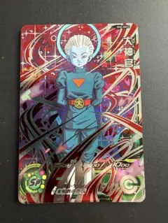 2026年最新】大神官ドラゴンボールヒーローズの人気アイテム - メルカリ