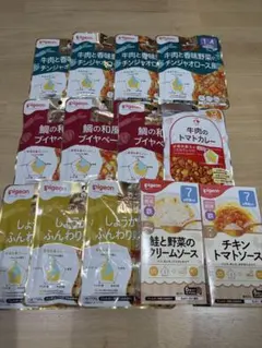 Pigeon 離乳食セット