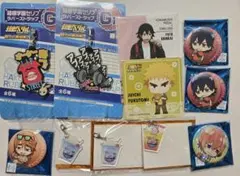 弱虫ペダル 箱根学園 グッズ まとめ売り 13点