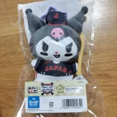 タイトーくじ 侍ジャパン×サンリオ C賞 カラビナ付きマスコット クロミ