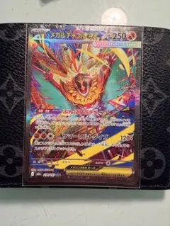 2026年最新】ルチャブルEXの人気アイテム - メルカリ