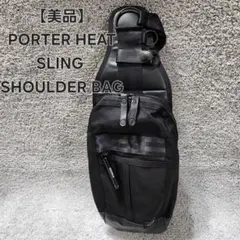 【美品】PORTER HEAT スリングショルダーバッグ