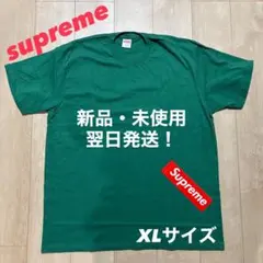 Item thumbnail for item 8965c60d-7774-47f8-b05f-843b47ad5990