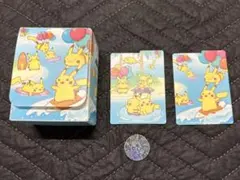 ポケモンカードゲーム デッキケース なみのりピカチュウ&そらをとぶピカチュウ