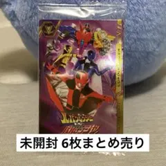 トッキュウジャー ルパンレンジャー パトレンジャー ハリケンジャー まとめ売り