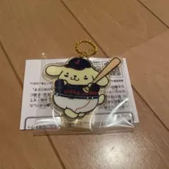 タイトーくじ 侍ジャパン×サンリオ アクリルキーホルダー ポムポムプリン