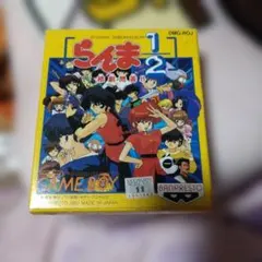 2026年最新】らんま1/2格劇問答!!の人気アイテム - メルカリ