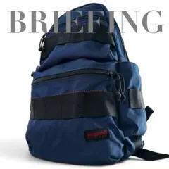 外観極美品 BRIEFING アタックパック リュック ネイビー A4 メンズのサムネイル