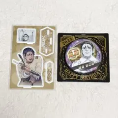 スヌ様 リクエスト 2点 まとめ商品