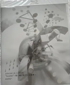 2026年最新】僕のいた時間 [dvd]の人気アイテム - メルカリ
