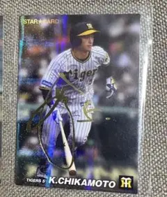 プロ野球チップスカード　阪神タイガース　近本光司　サインカード
