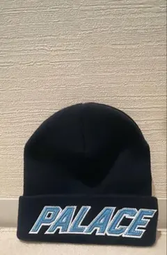 palace ニット帽