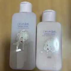ごめんね素肌 化粧水 乳液 セットのサムネイル