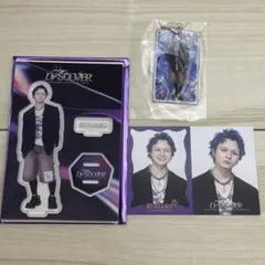 岡尾琥珀 アクリルスタンド ① 岡尾琥珀 アクリルスタンド D7SCOVER - メルカリ