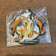 一番くじ Pokémon 「メガシンカ」　I賞 ラバーチャーム　メガリザードンY