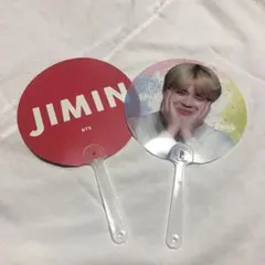 BTS ジミン JIMIN ミニうちわ　2枚セット