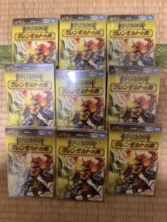 DM25-BD3 グレンモルトの書 5個セット 新品未開封 シュリンク付き