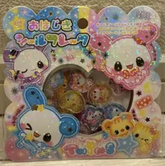 【国内正規品】 TWINS おはじきシールフレーク 35枚入りのサムネイル