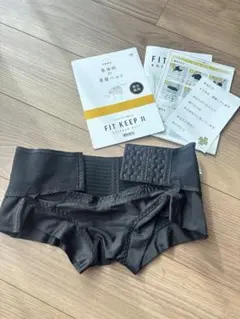 骨盤ベルト 下着