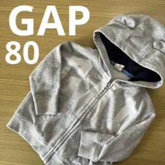 GAP 갭 파커 곰 80 아우터 지퍼 파커