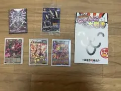 コロコロコミック　付録まとめ売り