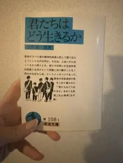 Item thumbnail for item 97fd18f8-c183-49f1-b45a-0d6f208171a0