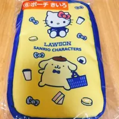 ポムポムプリン ローソン サンリオキャラクターズ 当りくじ ポーチ きいろ