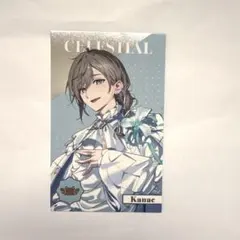 にじさんじ 叶 メタルカード 8周年