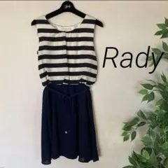 早い者勝ち♪ Rady ボーダーフレアワンピースのサムネイル