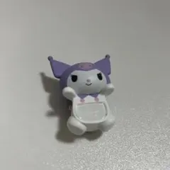 サンリオ　HIPPERS ヒッパーズ　シークレット　クロミ