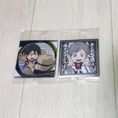 にふぉるめーしょん 劇場版ハイキュー!! ゴミ捨て場の決戦 シールウエハース