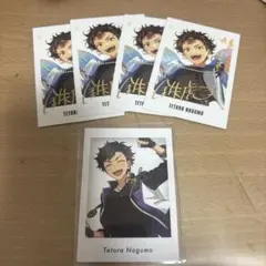 あんスタ ぱしゃっつ 南雲鉄虎