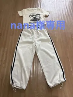 子供服　上下セット半袖Tシャツとロングパンツセット　130cm