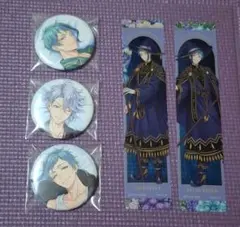 ツイステ　くつろぎマイルーム　缶バッジ　特典　フロイド　ジェイド　アズール