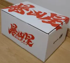 ❴非売品❵ e北斗の拳11 暴凶星 丼のみ