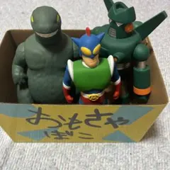 ソフビ】【TEK】/メカ3頭大怪獣/サーモンピンク 墓場の画廊 約18cm