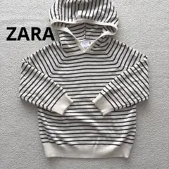 ZARA ボーダー ニットパーカー　ザラキッズ