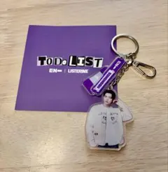 ENHYPEN SUNGHOON アクリルキーホルダー　リステリン