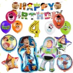 トイストーリー【4歳】バルーンでお誕生日パーティー★風船　ガーランド付き 装飾