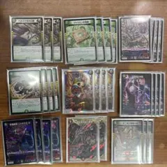 デュエマ7種マジック、ジャイアント.ゴスペル、ジョーカーズ、魔道具、ドリメ、天門 デュエマ7種マジック、ジャイアント.ゴスペル、ジョーカーズ、魔道具