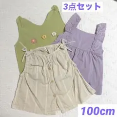 キッズトップス カットソー 女の子Tシャツ かわいい 夏服 通園服 3点セット