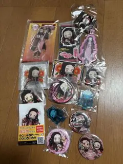 鬼滅の刃　竈門禰豆子　グッズ14個セット