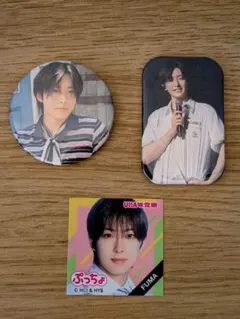 &TEAM FUMA フウマ グッズ3点セット 缶バッジ ぷっちょシール