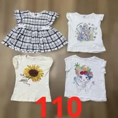 110センチ半袖Tシャツカットソーまとめ売り女の子チェックひまわりプリンセス