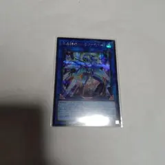 カリン様 リクエスト 2点 まとめ商品
