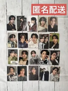 straykids ハン 店舗特典 まとめ売り 20枚 トレカ