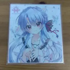 2025年最新】和泉つばす 色紙の人気アイテム - メルカリ