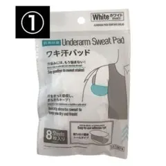 ①