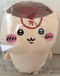 ちいかわ くりまんじゅう超BIGぬいぐるみ 新品未使用タグ付