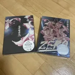 滝沢歌舞伎ZERO Blu-ray 2枚セット